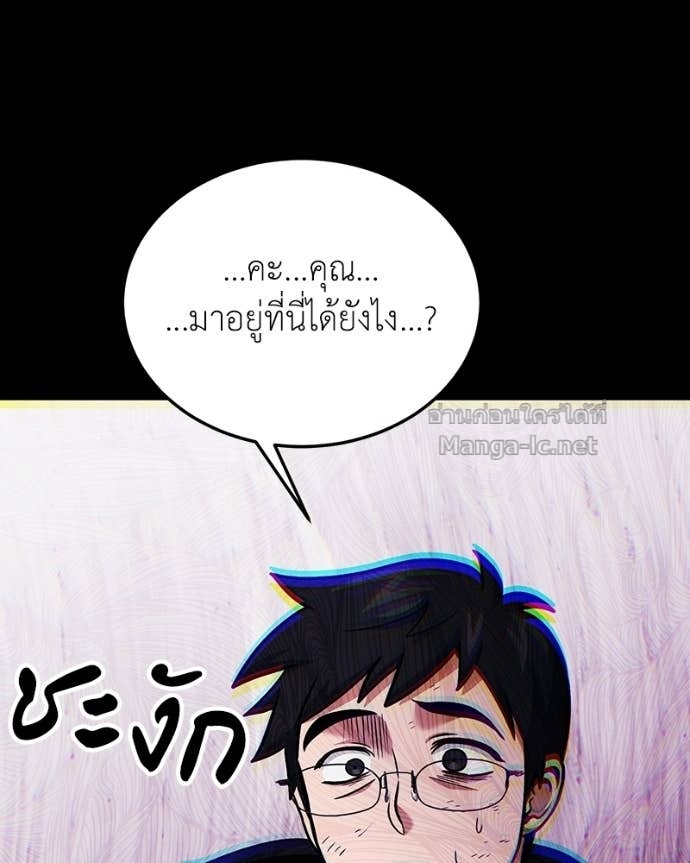 Doujin-Lc- อ่าน โดจิน มังฮวา เกาหลี ญี่ปุ่น จีน แปลไทย ฮีลเลอร์กำมะลอ ตอนที่ 1 2 3 4 5 6 7 8 9 10 11 12 13 14 ฟรี ไม่มีโฆษณา อ่าน โดจิน Manhwa เกาหลี ญี่ปุ่น จีน เรามีครบ คัดมาให้เน้นๆ โดจิน 18+ รับประกันความฟินโดย Doujin Lc