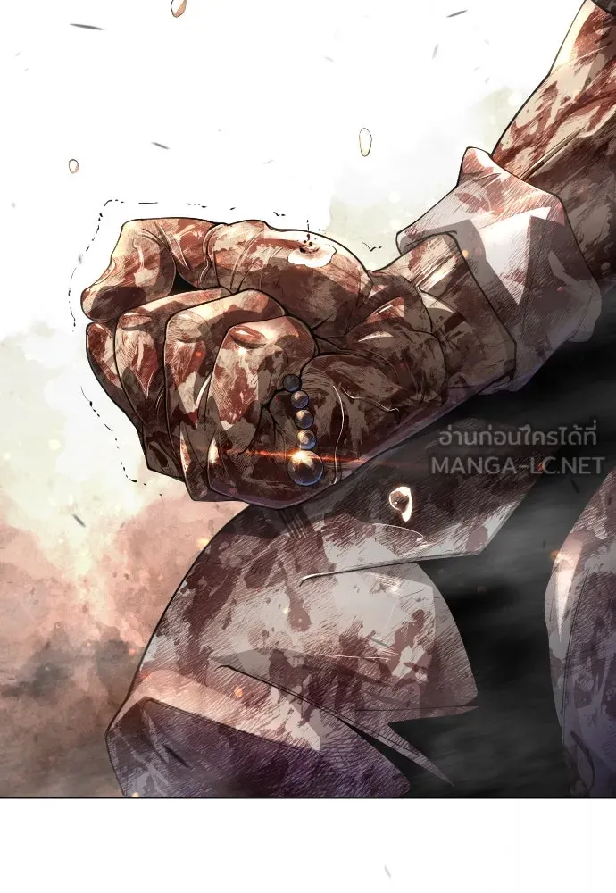 ยุคแห่งยอดมนุษย์ ตอนที่ 66 รูปที่ 48