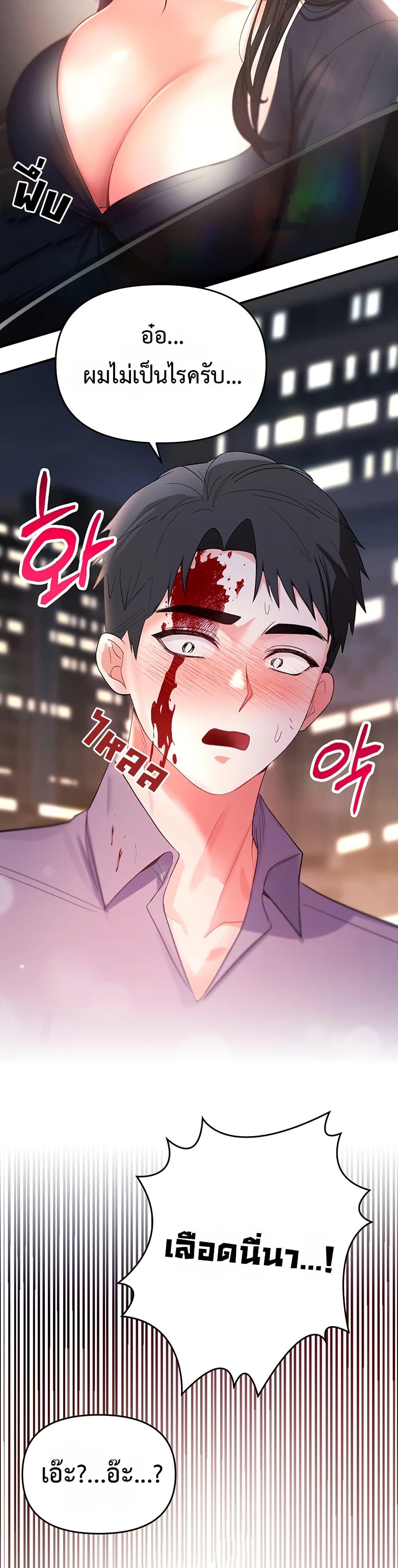 Doujin-Lc- อ่าน โดจิน มังฮวา เกาหลี ญี่ปุ่น จีน แปลไทย The Hole Diary ตอนที่ 1 2 3 4 5 6 7 8 9 10 11 12 13 14 ฟรี ไม่มีโฆษณา อ่าน โดจิน Manhwa เกาหลี ญี่ปุ่น จีน เรามีครบ คัดมาให้เน้นๆ โดจิน 18+ รับประกันความฟินโดย  Doujin Lc