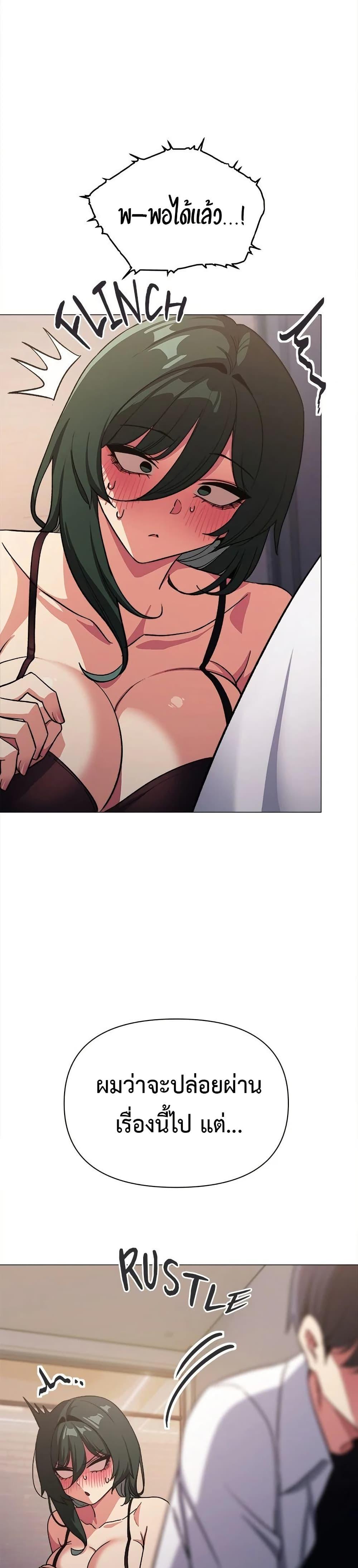 Doujin-Lc- อ่าน โดจิน มังฮวา เกาหลี ญี่ปุ่น จีน แปลไทย Stop Smoking ตอนที่ 1 2 3 4 5 6 7 8 9 10 11 12 13 14 ฟรี ไม่มีโฆษณา อ่าน โดจิน Manhwa เกาหลี ญี่ปุ่น จีน เรามีครบ คัดมาให้เน้นๆ โดจิน 18+ รับประกันความฟินโดย  Doujin Lc