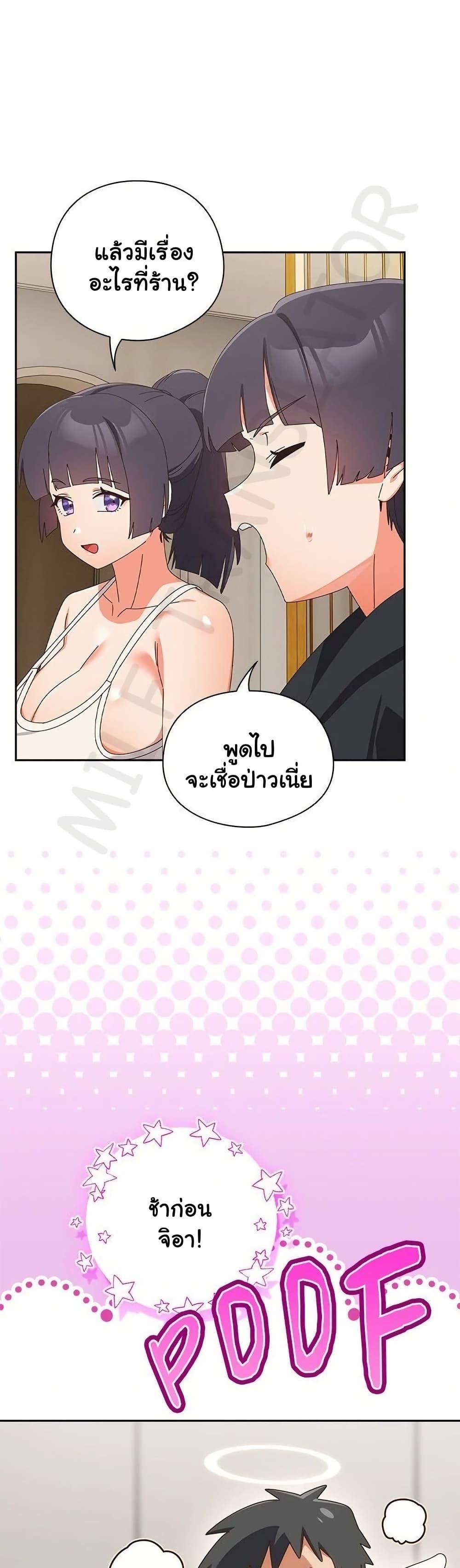 Doujin-Lc- อ่าน โดจิน มังฮวา เกาหลี ญี่ปุ่น จีน แปลไทย Like No Other ตอนที่ 1 2 3 4 5 6 7 8 9 10 11 12 13 14 ฟรี ไม่มีโฆษณา อ่าน โดจิน Manhwa เกาหลี ญี่ปุ่น จีน เรามีครบ คัดมาให้เน้นๆ โดจิน 18+ รับประกันความฟินโดย  Doujin Lc
