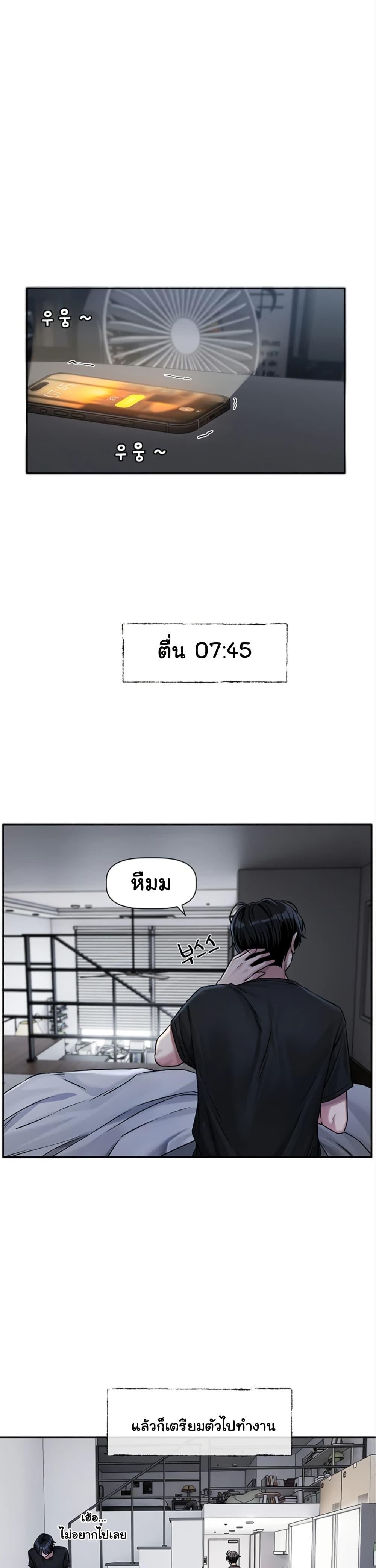 Doujin-Lc- อ่าน โดจิน มังฮวา เกาหลี ญี่ปุ่น จีน แปลไทย Love Quest ตอนที่ 1 2 3 4 5 6 7 8 9 10 11 12 13 14 ฟรี ไม่มีโฆษณา อ่าน โดจิน Manhwa เกาหลี ญี่ปุ่น จีน เรามีครบ คัดมาให้เน้นๆ โดจิน 18+ รับประกันความฟินโดย  Doujin Lc