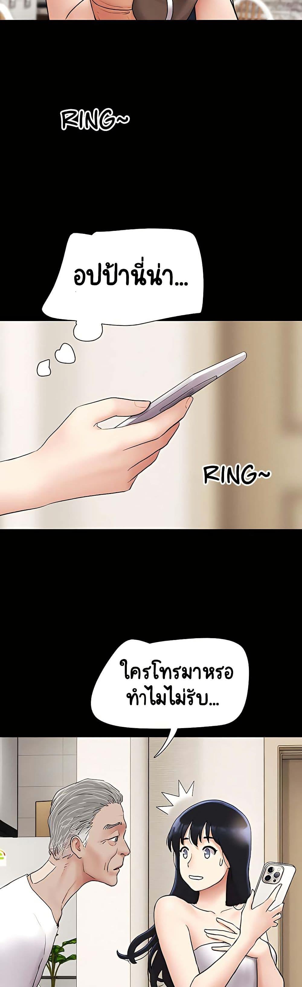Doujin-Lc- อ่าน โดจิน มังฮวา เกาหลี ญี่ปุ่น จีน แปลไทย Soeun ตอนที่ 1 2 3 4 5 6 7 8 9 10 11 12 13 14 ฟรี ไม่มีโฆษณา อ่าน โดจิน Manhwa เกาหลี ญี่ปุ่น จีน เรามีครบ คัดมาให้เน้นๆ โดจิน 18+ รับประกันความฟินโดย  Doujin Lc