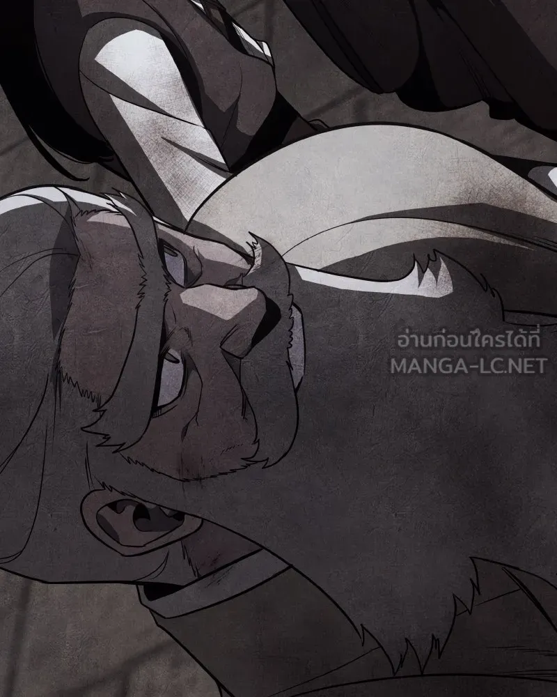 เกิดอีกทีเป็นว่าที่ประมุขลัทธิมาร ตอนที่ 107 รูปที่ 150