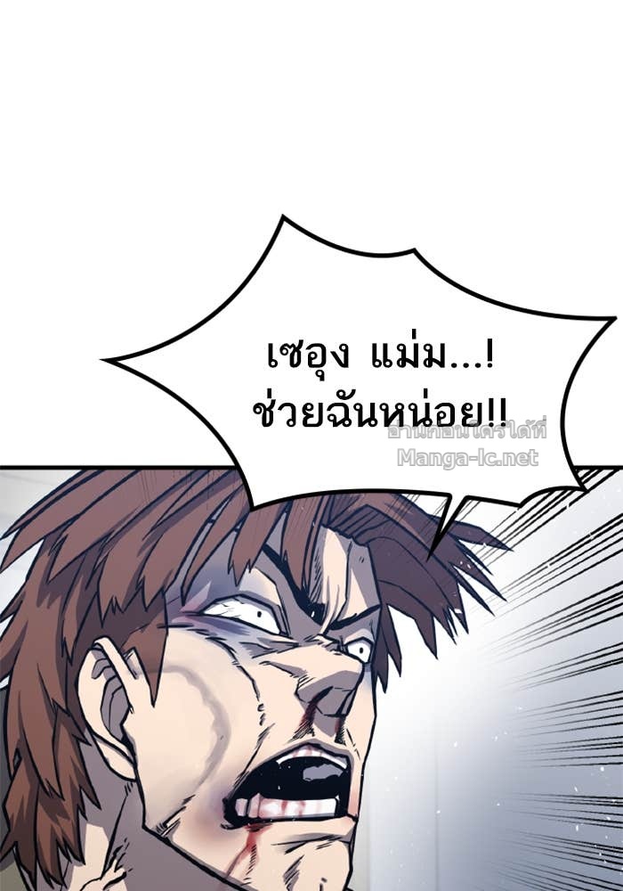 Doujin-Lc- อ่าน โดจิน มังฮวา เกาหลี ญี่ปุ่น จีน แปลไทย HECTOPASCAL ตอนที่ 1 2 3 4 5 6 7 8 9 10 11 12 13 14 ฟรี ไม่มีโฆษณา อ่าน โดจิน Manhwa เกาหลี ญี่ปุ่น จีน เรามีครบ คัดมาให้เน้นๆ โดจิน 18+ รับประกันความฟินโดย Doujin Lc