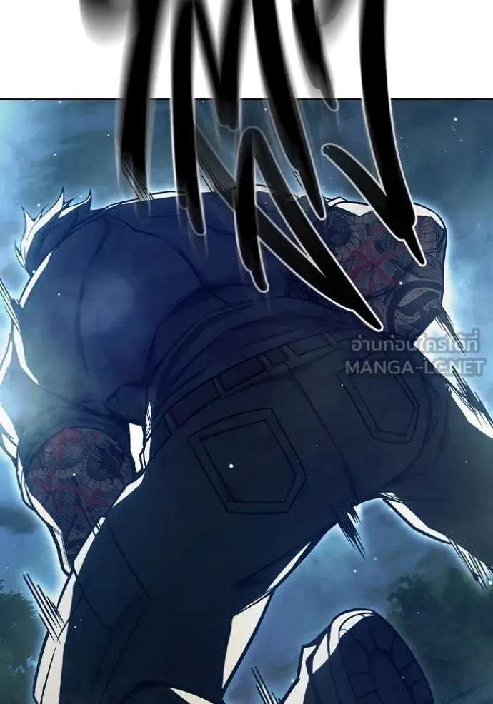 เยาวชนคนคุก ตอนที่ 66 รูปที่ 33