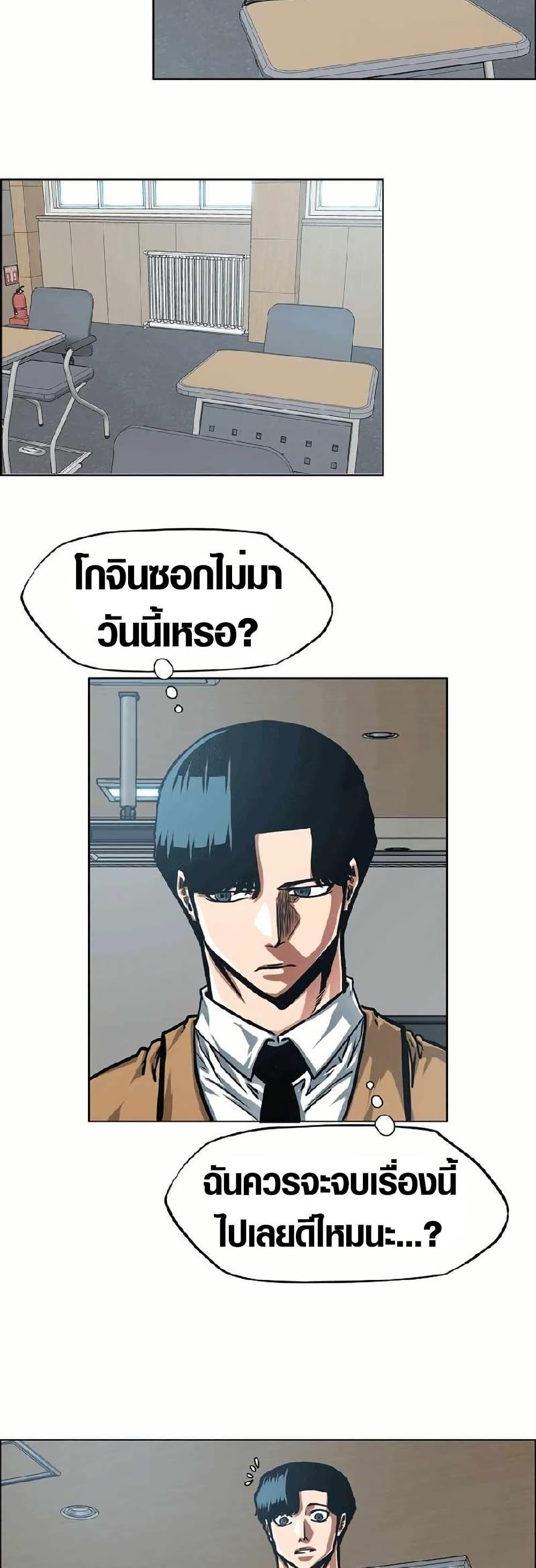 Manga-lc-com อ่านมังงะ อ่านการ์ตูน ออนไลน์ ฟรี Secret Family ตอนที่ 1 2 3 4 5 6 7 8 9 10 11 12 13 14 ฟรี ไม่มีโฆษณา Manga-lc - อ่าน มังงะ อ่าน การ์ตูน ออนไลน์ อ่านมังงะ ฟรี