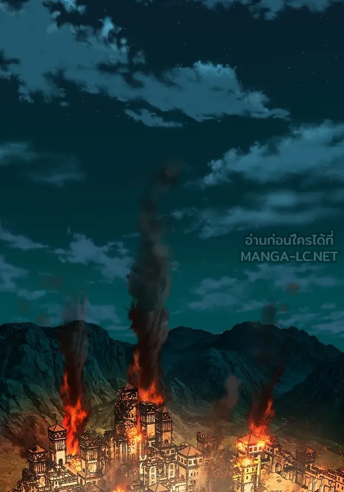 +99 ท่อนไม้พร้อมบวก ตอนที่ 13 ผู้เล่นปนเปื้อน vs พีซ (2) รูปที่ 15