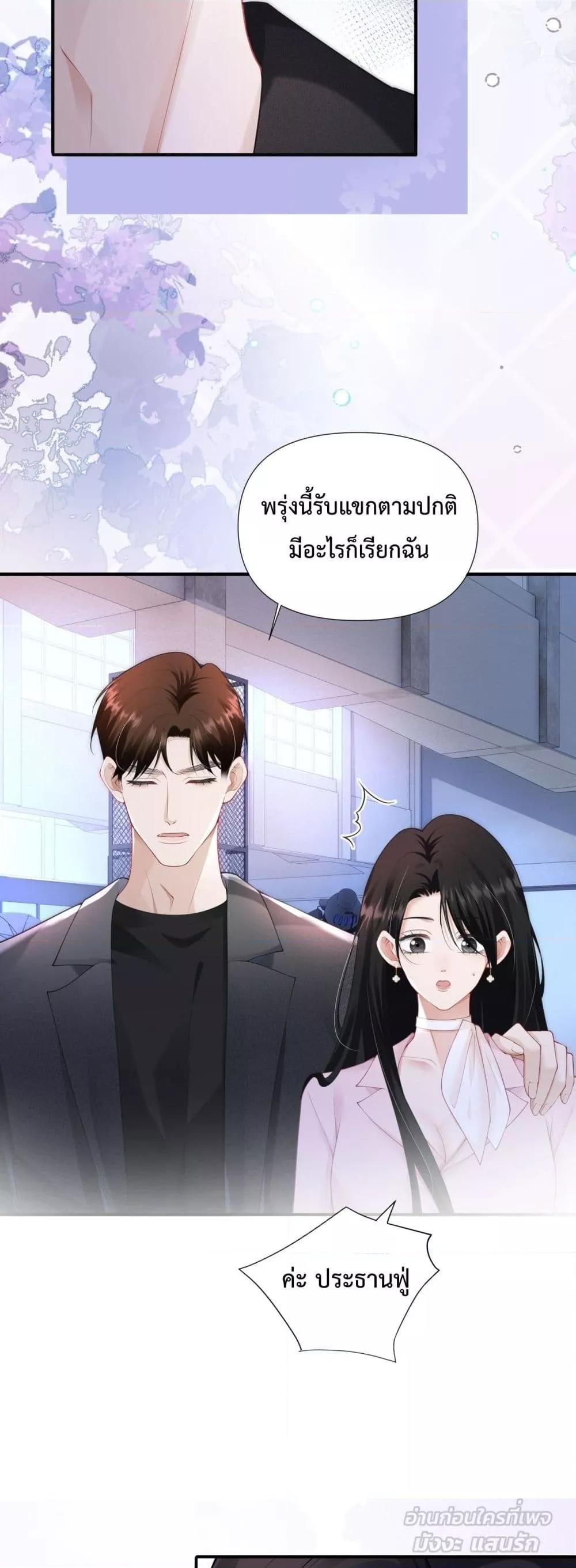 Manga-lc-com อ่านมังงะ อ่านการ์ตูน ออนไลน์ ฟรี ItTurnsOutYo ตอนที่ 1 2 3 4 5 6 7 8 9 10 11 12 13 14 ฟรี ไม่มีโฆษณา Manga-lc - อ่าน มังงะ อ่าน การ์ตูน ออนไลน์ อ่านมังงะ ฟรี