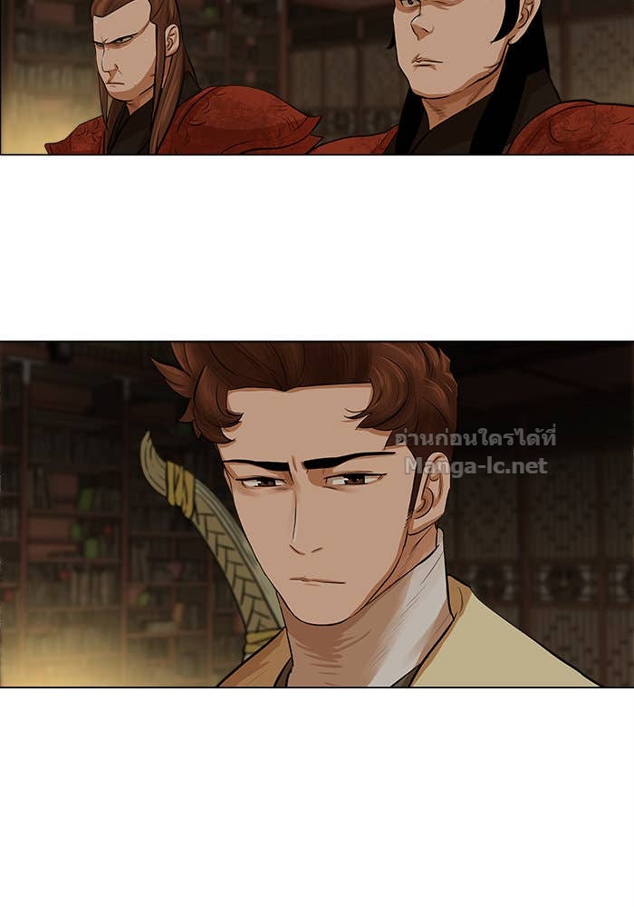 Doujin-Lc- อ่าน โดจิน มังฮวา เกาหลี ญี่ปุ่น จีน แปลไทย องครักษ์แห่งอัครสกุลจาง ตอนที่ 1 2 3 4 5 6 7 8 9 10 11 12 13 14 ฟรี ไม่มีโฆษณา อ่าน โดจิน Manhwa เกาหลี ญี่ปุ่น จีน เรามีครบ คัดมาให้เน้นๆ โดจิน 18+ รับประกันความฟินโดย Doujin Lc