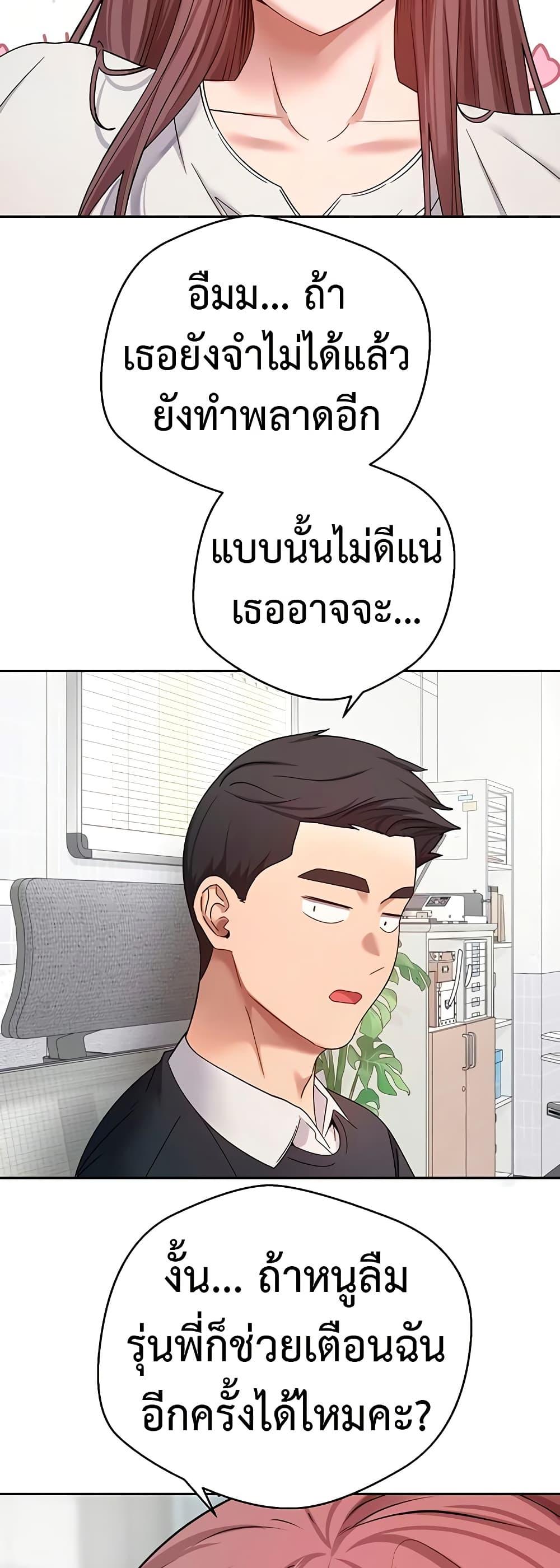 Doujin-Lc- อ่าน โดจิน มังฮวา เกาหลี ญี่ปุ่น จีน แปลไทย Turning My Life Around With Crypto ตอนที่ 1 2 3 4 5 6 7 8 9 10 11 12 13 14 ฟรี ไม่มีโฆษณา อ่าน โดจิน Manhwa เกาหลี ญี่ปุ่น จีน เรามีครบ คัดมาให้เน้นๆ โดจิน 18+ รับประกันความฟินโดย  Doujin Lc