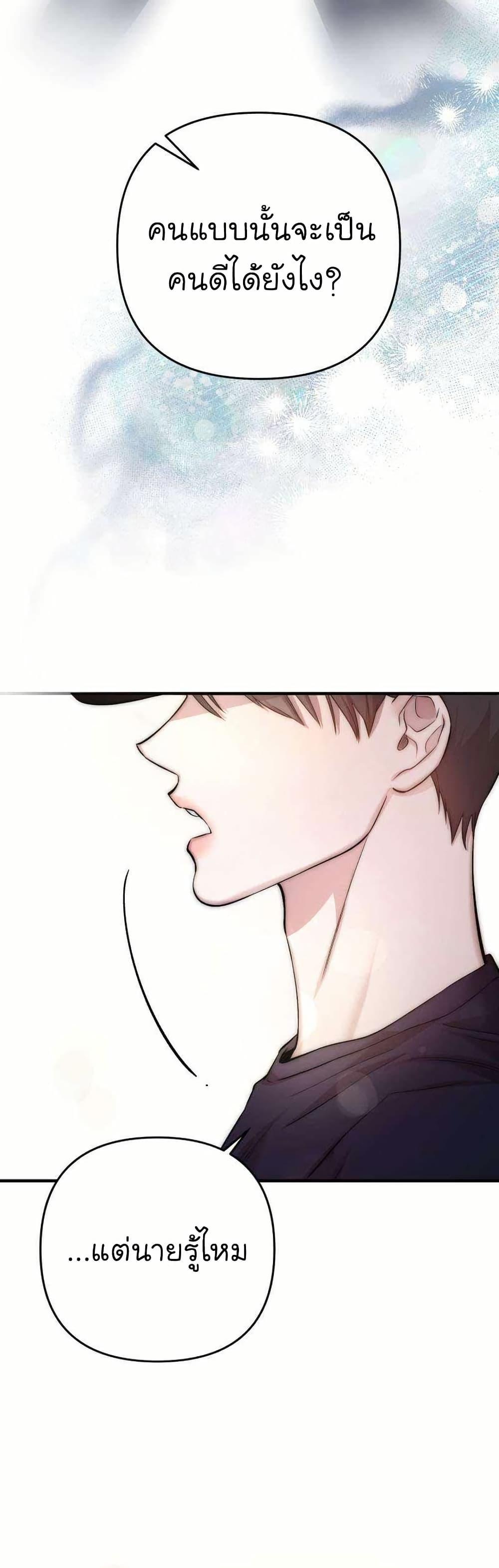 Manga-lc-com อ่านมังงะ อ่านการ์ตูน ออนไลน์ ฟรี Acting Genius, TOP Idol! ตอนที่ 1 2 3 4 5 6 7 8 9 10 11 12 13 14 ฟรี ไม่มีโฆษณา Manga-lc - อ่าน มังงะ อ่าน การ์ตูน ออนไลน์ อ่านมังงะ ฟรี