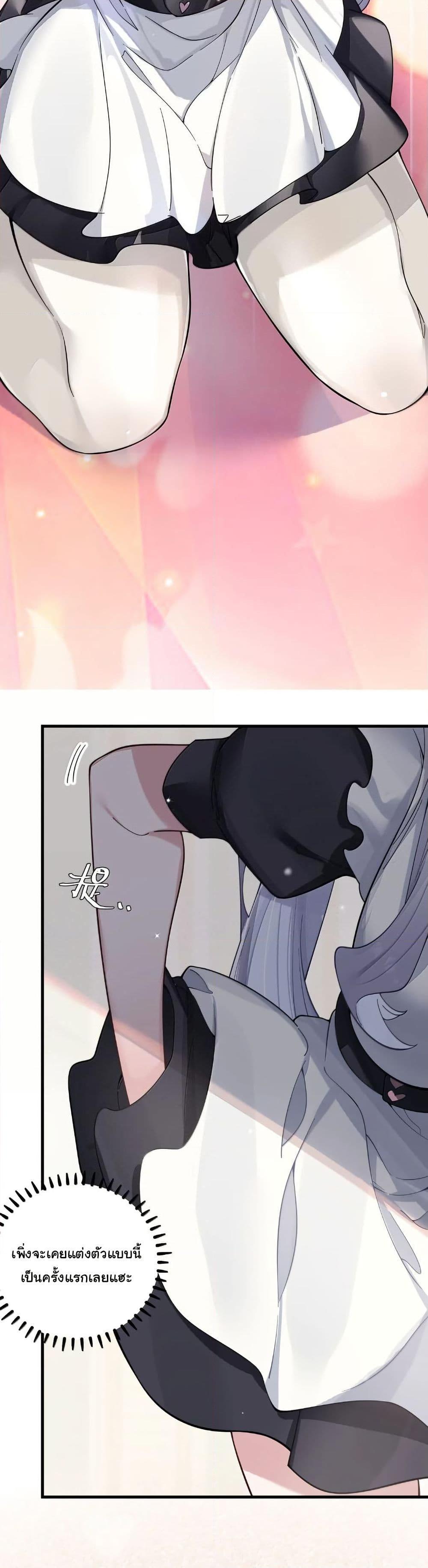 Manga-lc-com อ่านมังงะ อ่านการ์ตูน ออนไลน์ ฟรี Fake Girlfriend My Fault ตอนที่ 1 2 3 4 5 6 7 8 9 10 11 12 13 14 ฟรี ไม่มีโฆษณา Manga-lc - อ่าน มังงะ อ่าน การ์ตูน ออนไลน์ อ่านมังงะ ฟรี