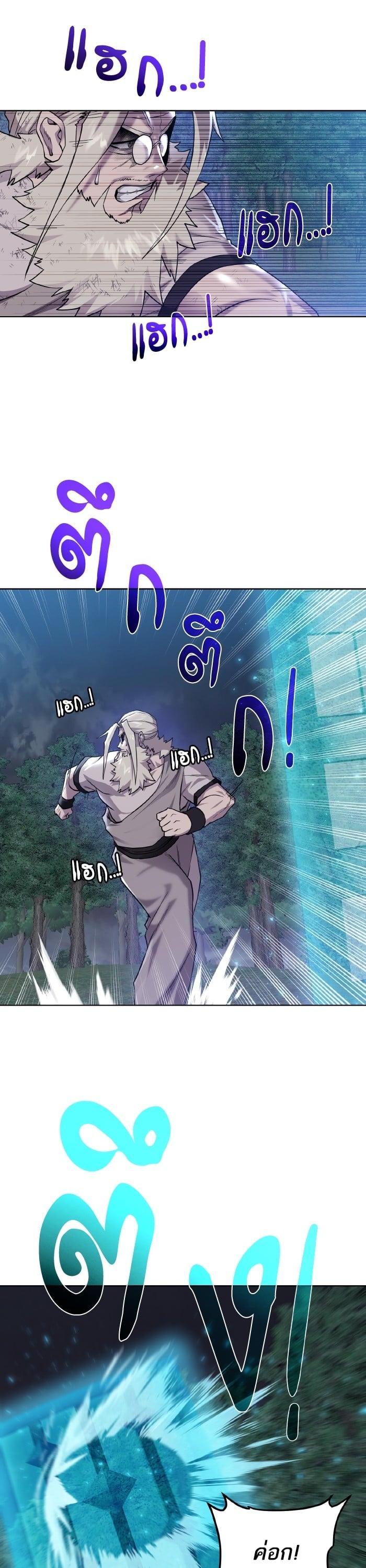 Manga-lc-com อ่านมังงะ อ่านการ์ตูน ออนไลน์ ฟรี Dungeons and Artifacts ตอนที่ 1 2 3 4 5 6 7 8 9 10 11 12 13 14 ฟรี ไม่มีโฆษณา Manga-lc - อ่าน มังงะ อ่าน การ์ตูน ออนไลน์ อ่านมังงะ ฟรี