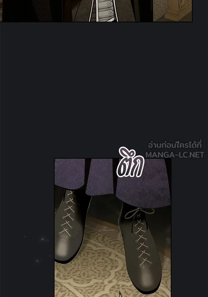แด่ชู้รักของสามี ตอนที่ 94 รูปที่ 39