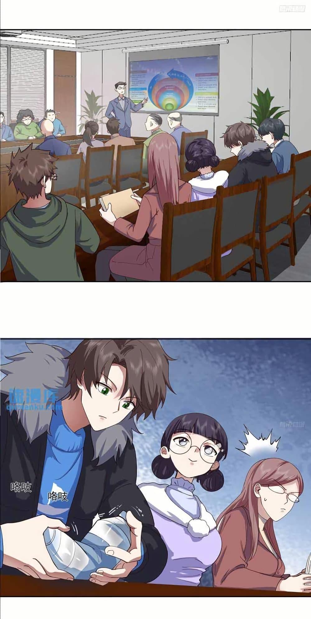 Manga-lc-com อ่านมังงะ อ่านการ์ตูน ออนไลน์ ฟรี I Really Don’t Want to be Reborn ตอนที่ 1 2 3 4 5 6 7 8 9 10 11 12 13 14 ฟรี ไม่มีโฆษณา Manga-lc - อ่าน มังงะ อ่าน การ์ตูน ออนไลน์ อ่านมังงะ ฟรี