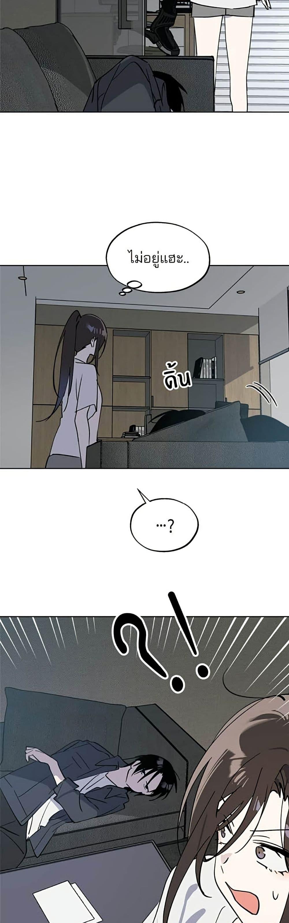 Manga-lc-com อ่านมังงะ อ่านการ์ตูน ออนไลน์ ฟรี Today’s Han Yoil is a Woman ตอนที่ 1 2 3 4 5 6 7 8 9 10 11 12 13 14 ฟรี ไม่มีโฆษณา Manga-lc - อ่าน มังงะ อ่าน การ์ตูน ออนไลน์ อ่านมังงะ ฟรี