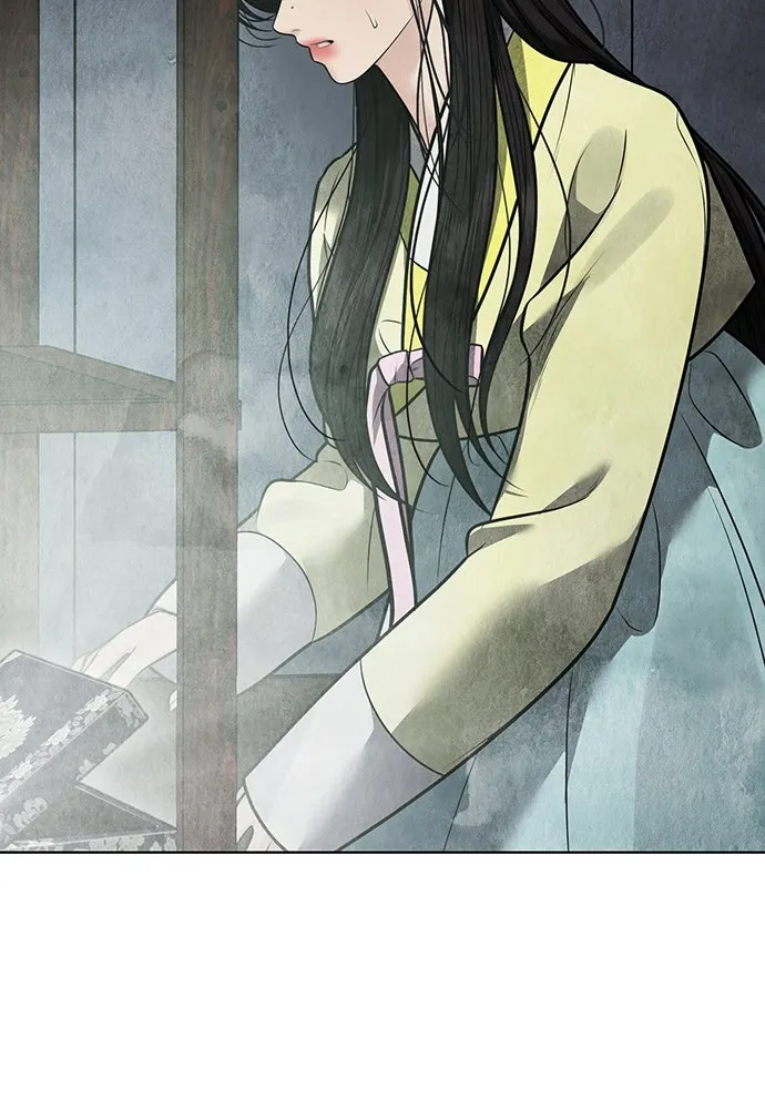 ความลับของสาวร่างทรง ตอนที่ 45 รูปที่ 43