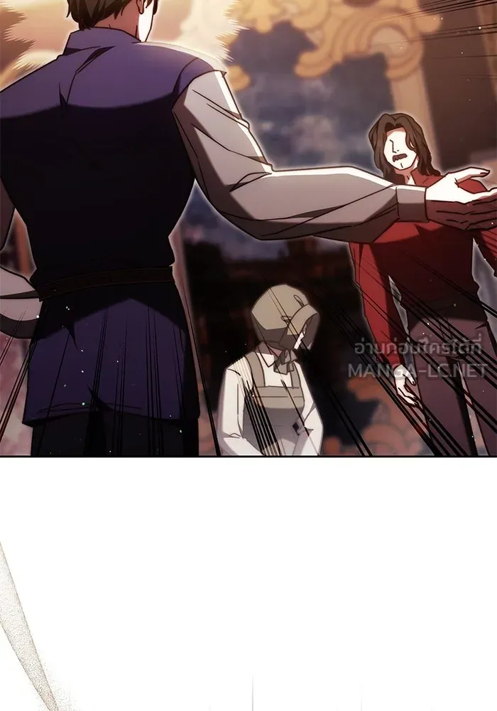 ย้อนเวลาพลิกชะตาทายาท ตอนที่ 48 รูปที่ 78