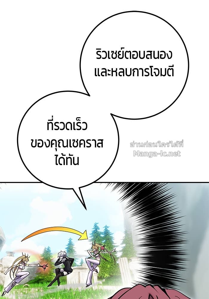 Doujin-Lc- อ่าน โดจิน มังฮวา เกาหลี ญี่ปุ่น จีน แปลไทย แกร่งเกินผู้กล้า แต่ซ่าไม่ได้ ตอนที่ 1 2 3 4 5 6 7 8 9 10 11 12 13 14 ฟรี ไม่มีโฆษณา อ่าน โดจิน Manhwa เกาหลี ญี่ปุ่น จีน เรามีครบ คัดมาให้เน้นๆ โดจิน 18+ รับประกันความฟินโดย Doujin Lc