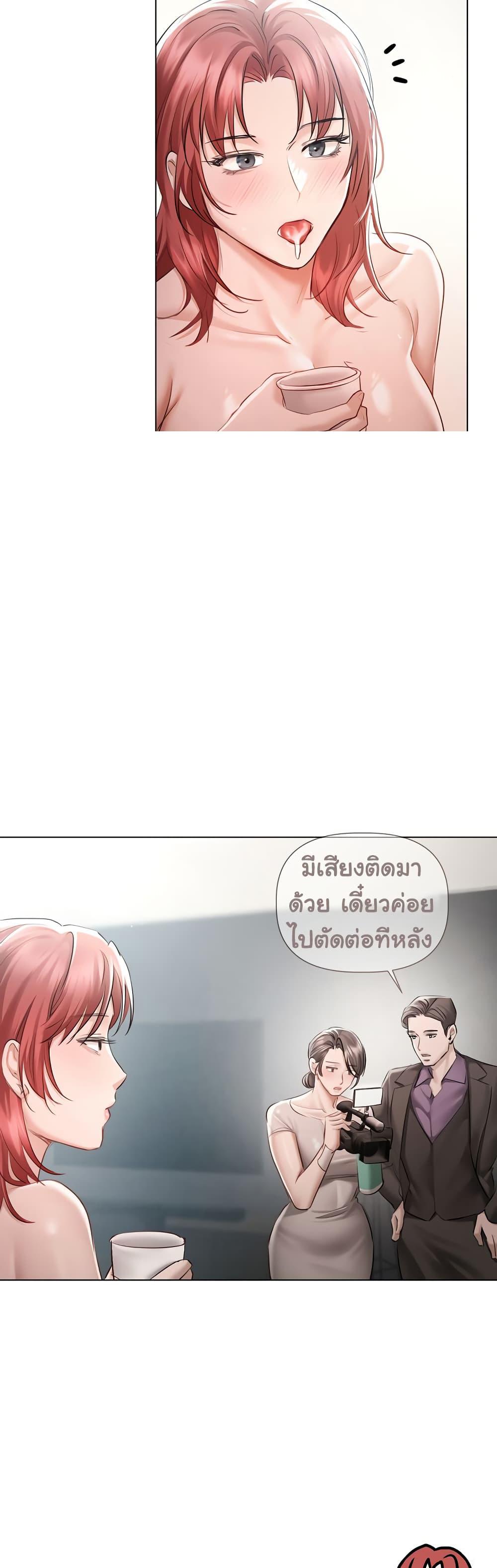 Doujin-Lc- อ่าน โดจิน มังฮวา เกาหลี ญี่ปุ่น จีน แปลไทย Slave to Poetry ตอนที่ 1 2 3 4 5 6 7 8 9 10 11 12 13 14 ฟรี ไม่มีโฆษณา อ่าน โดจิน Manhwa เกาหลี ญี่ปุ่น จีน เรามีครบ คัดมาให้เน้นๆ โดจิน 18+ รับประกันความฟินโดย  Doujin Lc