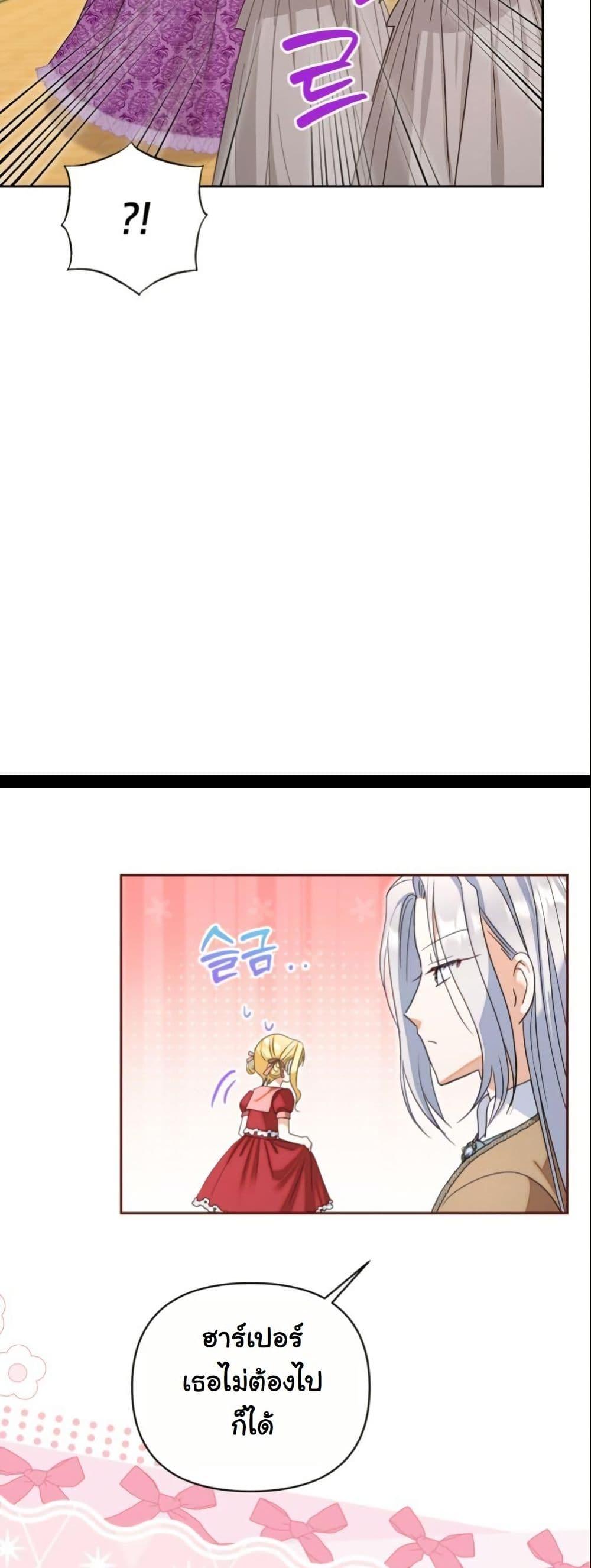 Manga-lc-com อ่านมังงะ อ่านการ์ตูน ออนไลน์ ฟรี The Sister Who Once Hated Me Now Loves Me ตอนที่ 1 2 3 4 5 6 7 8 9 10 11 12 13 14 ฟรี ไม่มีโฆษณา Manga-lc - อ่าน มังงะ อ่าน การ์ตูน ออนไลน์ อ่านมังงะ ฟรี