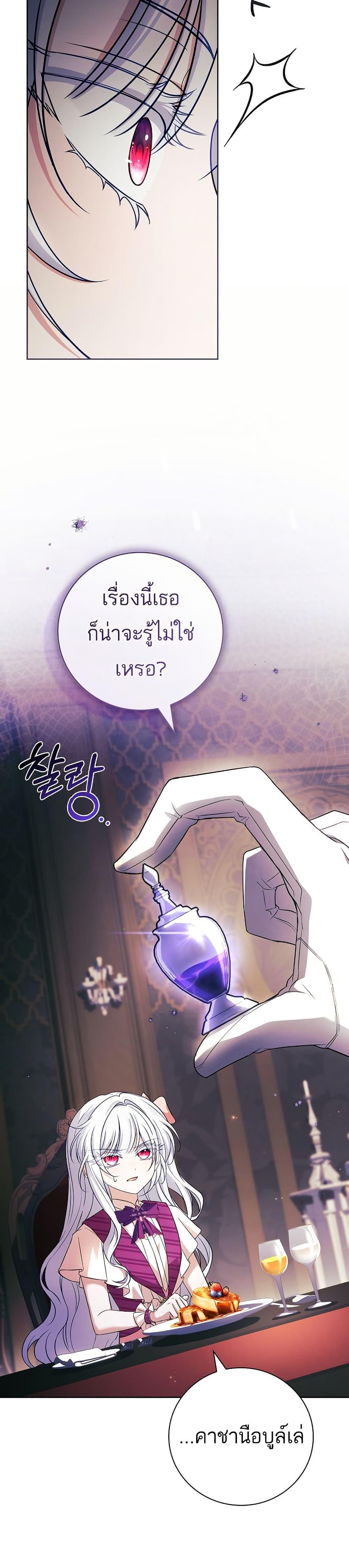 Manga-lc-com อ่านมังงะ อ่านการ์ตูน ออนไลน์ ฟรี The Father and the Daughter ตอนที่ 1 2 3 4 5 6 7 8 9 10 11 12 13 14 ฟรี ไม่มีโฆษณา Manga-lc - อ่าน มังงะ อ่าน การ์ตูน ออนไลน์ อ่านมังงะ ฟรี