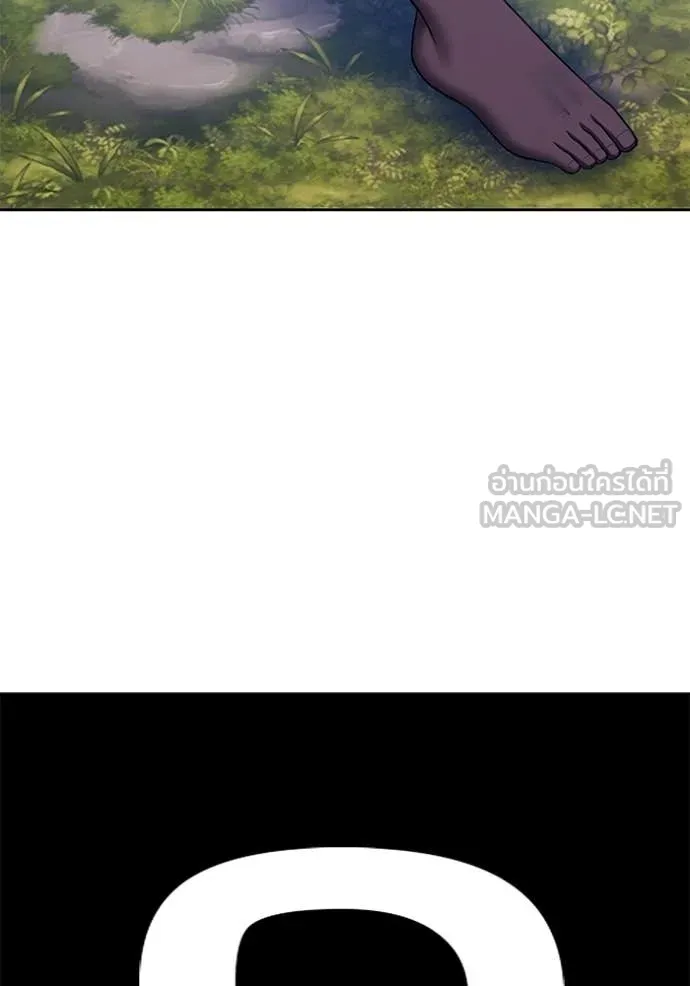 +99 ท่อนไม้ ตอนที่ 187 รูปที่ 392