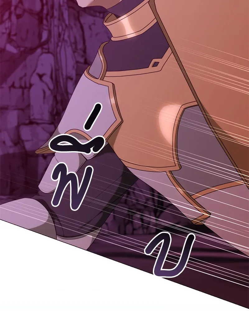 คนสวนโลกฮันเตอร์ ตอนที่ 38 รูปที่ 23