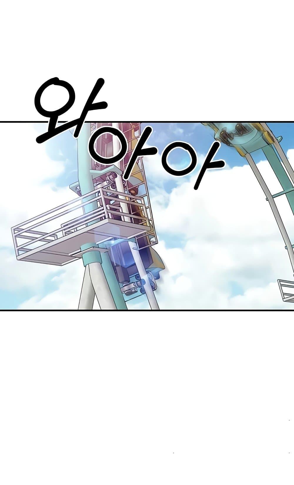 Doujin-Lc- อ่าน โดจิน มังฮวา เกาหลี ญี่ปุ่น จีน แปลไทย I am The Only ตอนที่ 1 2 3 4 5 6 7 8 9 10 11 12 13 14 ฟรี ไม่มีโฆษณา อ่าน โดจิน Manhwa เกาหลี ญี่ปุ่น จีน เรามีครบ คัดมาให้เน้นๆ โดจิน 18+ รับประกันความฟินโดย  Doujin Lc
