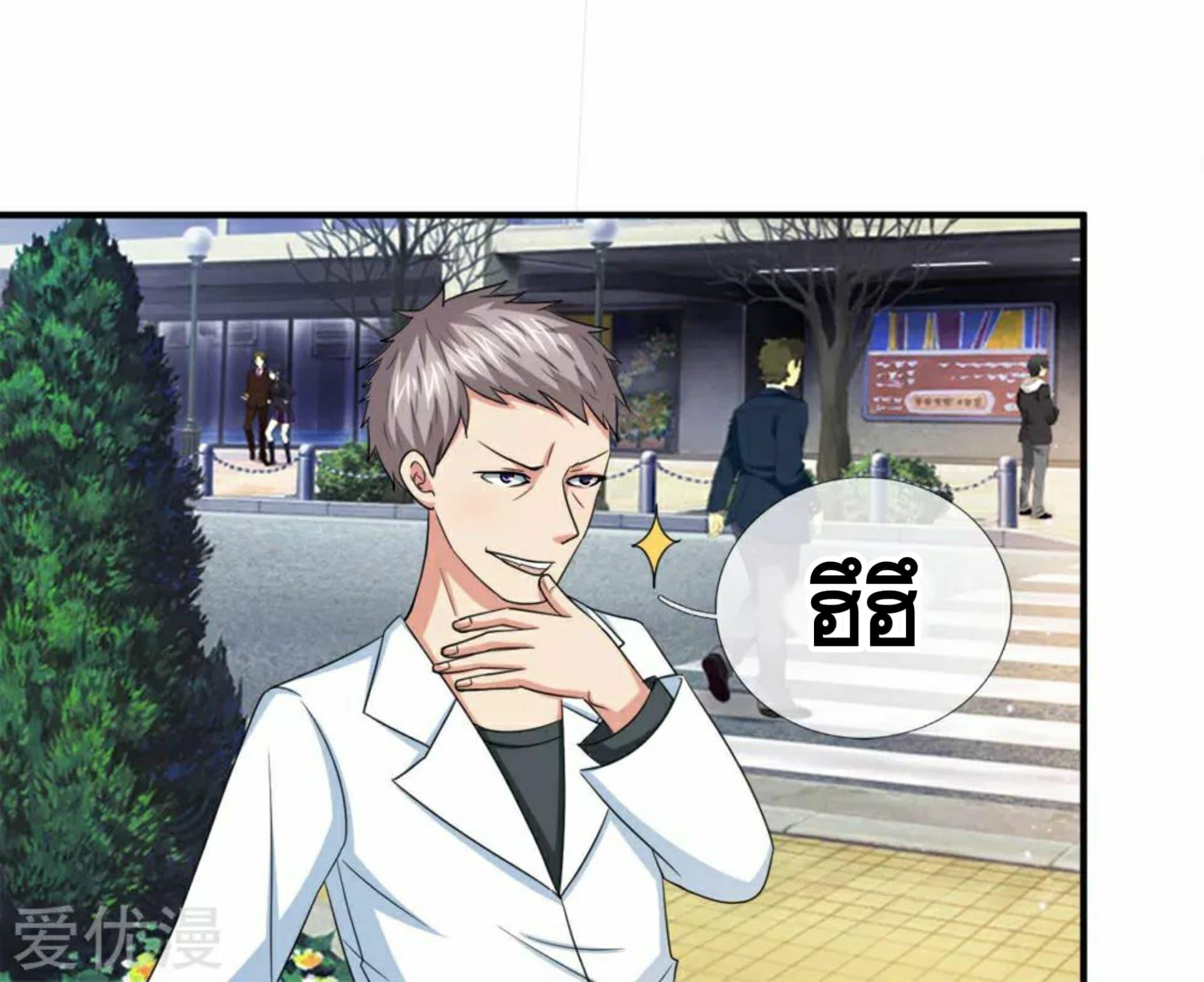 Manga-lc-com อ่านมังงะ อ่านการ์ตูน ออนไลน์ ฟรี The Master of Knife ตอนที่ 1 2 3 4 5 6 7 8 9 10 11 12 13 14 ฟรี ไม่มีโฆษณา Manga-lc - อ่าน มังงะ อ่าน การ์ตูน ออนไลน์ อ่านมังงะ ฟรี