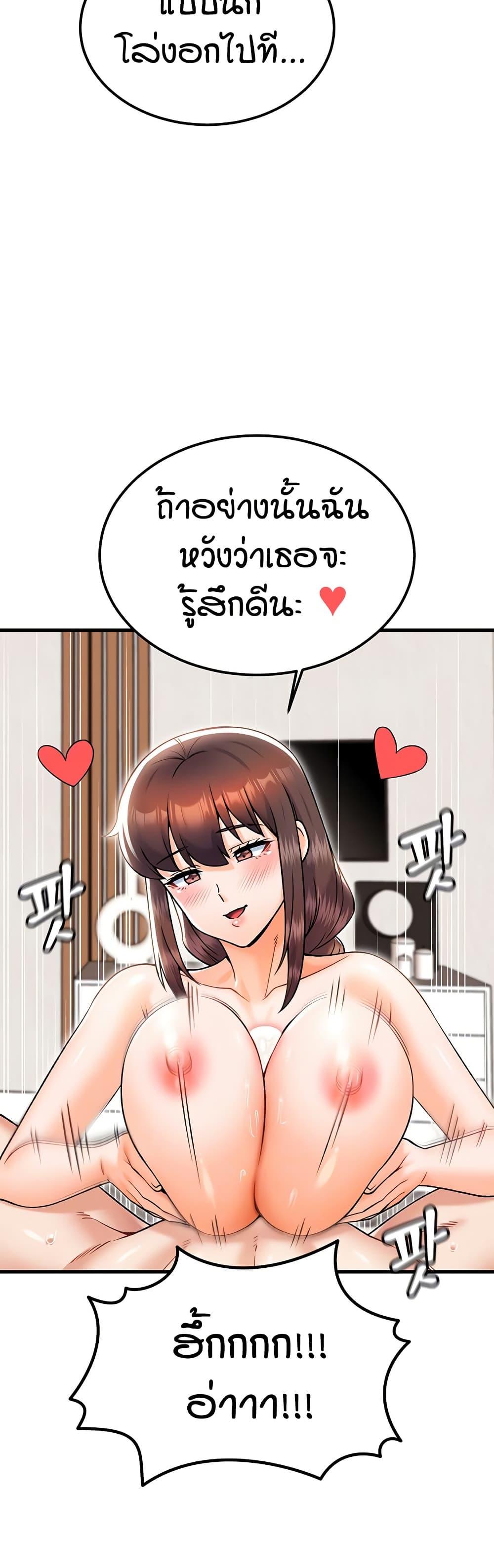 Doujin-Lc- อ่าน โดจิน มังฮวา เกาหลี ญี่ปุ่น จีน แปลไทย Kangcheol’s Bosses ตอนที่ 1 2 3 4 5 6 7 8 9 10 11 12 13 14 ฟรี ไม่มีโฆษณา อ่าน โดจิน Manhwa เกาหลี ญี่ปุ่น จีน เรามีครบ คัดมาให้เน้นๆ โดจิน 18+ รับประกันความฟินโดย  Doujin Lc