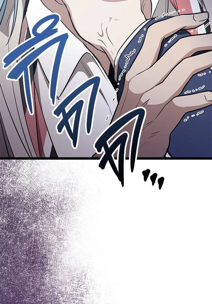 ราชินีนักบู๊ ตอนที่ 16 รูปที่ 232