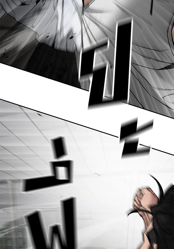 เลวฟาดเลว ตอนที่ 82 รูปที่ 68