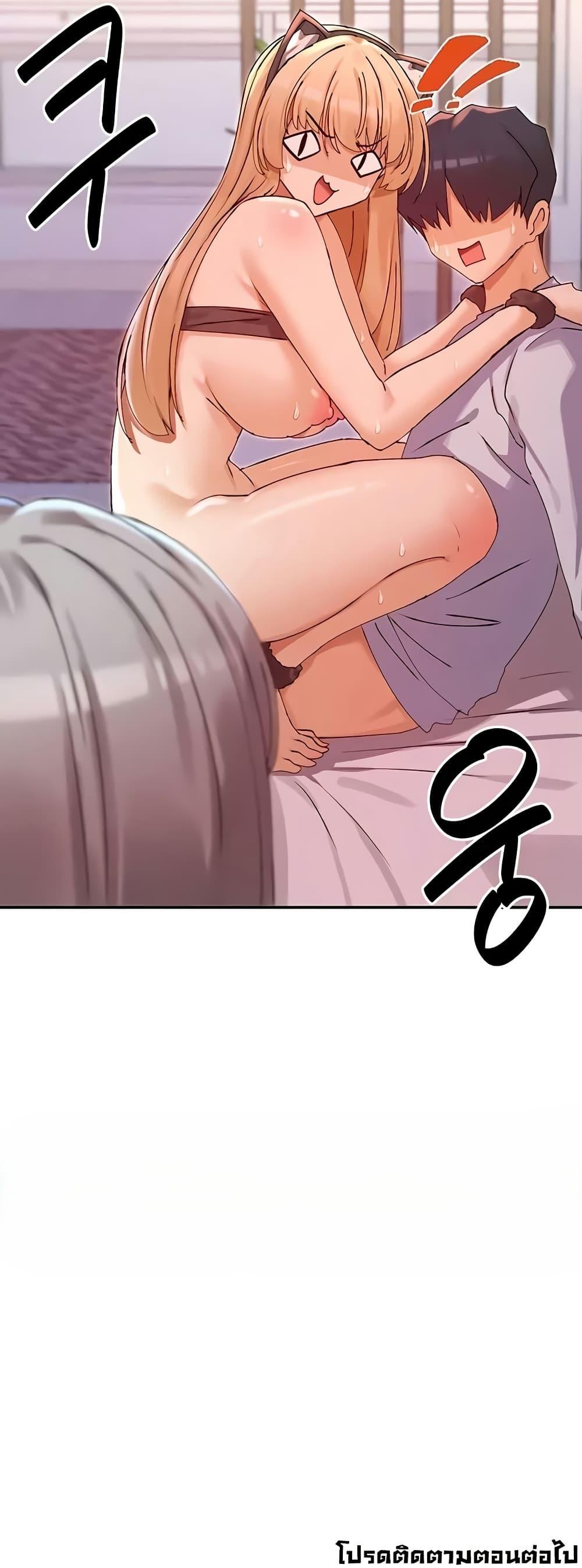 Doujin-Lc- อ่าน โดจิน มังฮวา เกาหลี ญี่ปุ่น จีน แปลไทย You Watch Stuff Like ตอนที่ 1 2 3 4 5 6 7 8 9 10 11 12 13 14 ฟรี ไม่มีโฆษณา อ่าน โดจิน Manhwa เกาหลี ญี่ปุ่น จีน เรามีครบ คัดมาให้เน้นๆ โดจิน 18+ รับประกันความฟินโดย  Doujin Lc