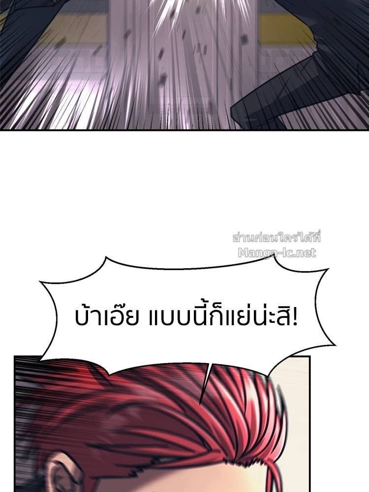 Doujin-Lc- อ่าน โดจิน มังฮวา เกาหลี ญี่ปุ่น จีน แปลไทย โคตรแกร่ง ตอนที่ 1 2 3 4 5 6 7 8 9 10 11 12 13 14 ฟรี ไม่มีโฆษณา อ่าน โดจิน Manhwa เกาหลี ญี่ปุ่น จีน เรามีครบ คัดมาให้เน้นๆ โดจิน 18+ รับประกันความฟินโดย Doujin Lc