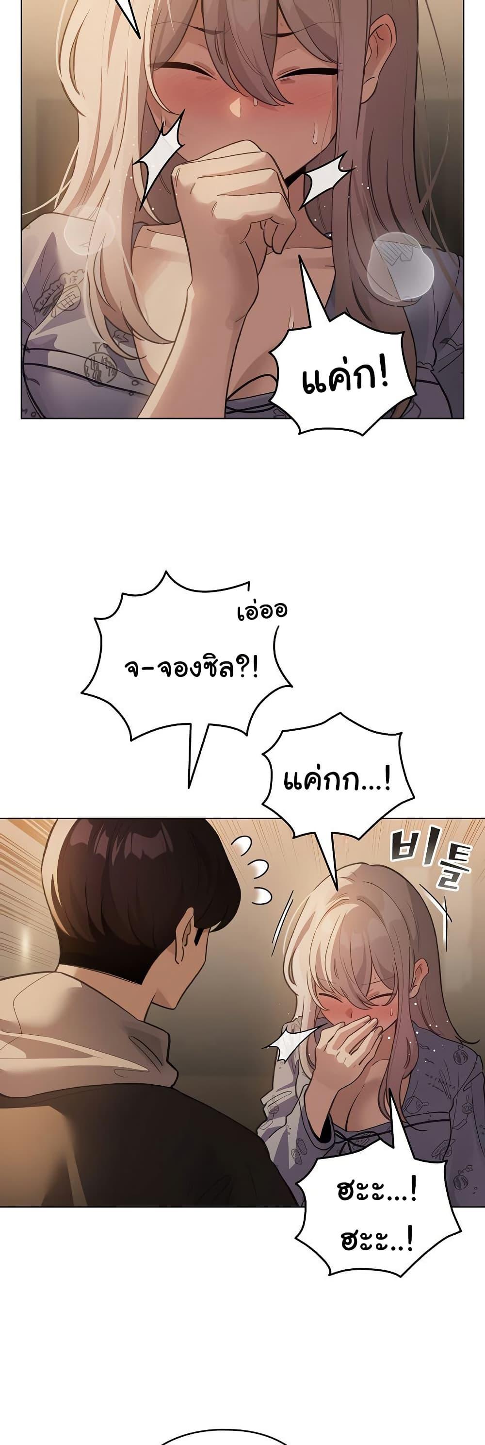 Doujin-Lc- อ่าน โดจิน มังฮวา เกาหลี ญี่ปุ่น จีน แปลไทย I Became a Pornhwa NPC ตอนที่ 1 2 3 4 5 6 7 8 9 10 11 12 13 14 ฟรี ไม่มีโฆษณา อ่าน โดจิน Manhwa เกาหลี ญี่ปุ่น จีน เรามีครบ คัดมาให้เน้นๆ โดจิน 18+ รับประกันความฟินโดย  Doujin Lc