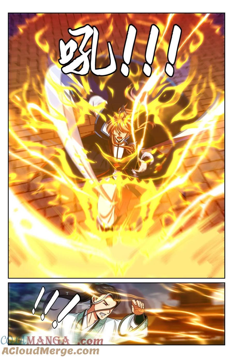 Manga-lc-com อ่านมังงะ อ่านการ์ตูน ออนไลน์ ฟรี Nightwatcher ตอนที่ 1 2 3 4 5 6 7 8 9 10 11 12 13 14 ฟรี ไม่มีโฆษณา Manga-lc - อ่าน มังงะ อ่าน การ์ตูน ออนไลน์ อ่านมังงะ ฟรี