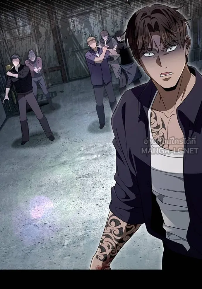 เชื่อเถอะ ฉันเป็นฮัน ตอนที่ 58 รูปที่ 101