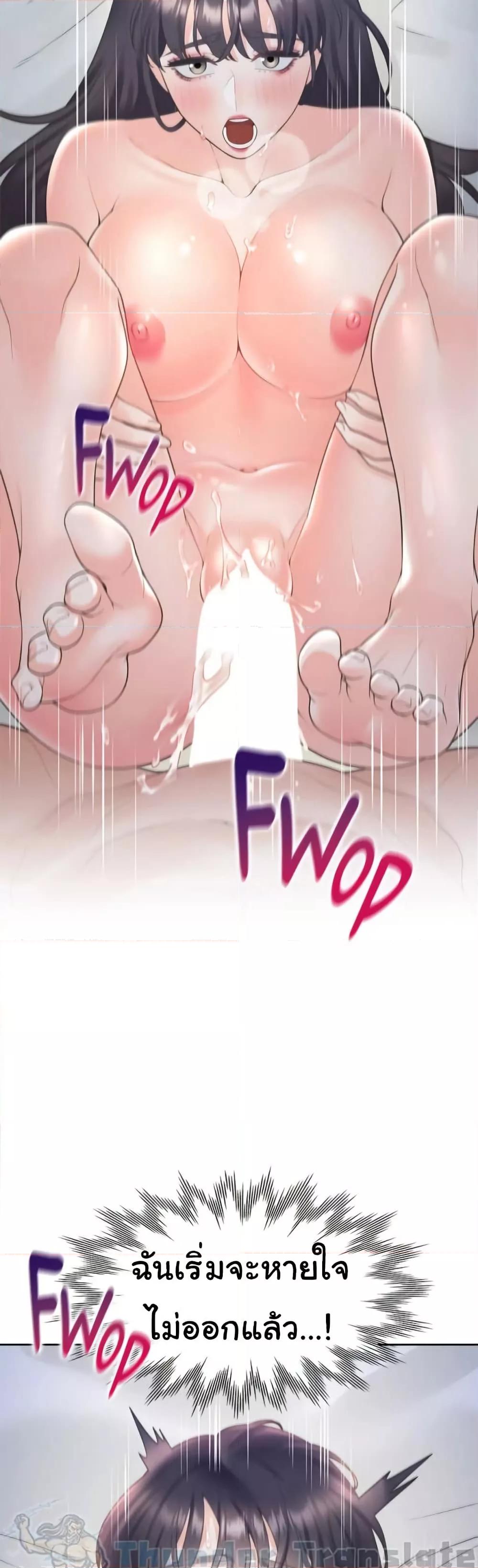 Doujin-Lc- อ่าน โดจิน มังฮวา เกาหลี ญี่ปุ่น จีน แปลไทย Bunk Beds ตอนที่ 1 2 3 4 5 6 7 8 9 10 11 12 13 14 ฟรี ไม่มีโฆษณา อ่าน โดจิน Manhwa เกาหลี ญี่ปุ่น จีน เรามีครบ คัดมาให้เน้นๆ โดจิน 18+ รับประกันความฟินโดย  Doujin Lc