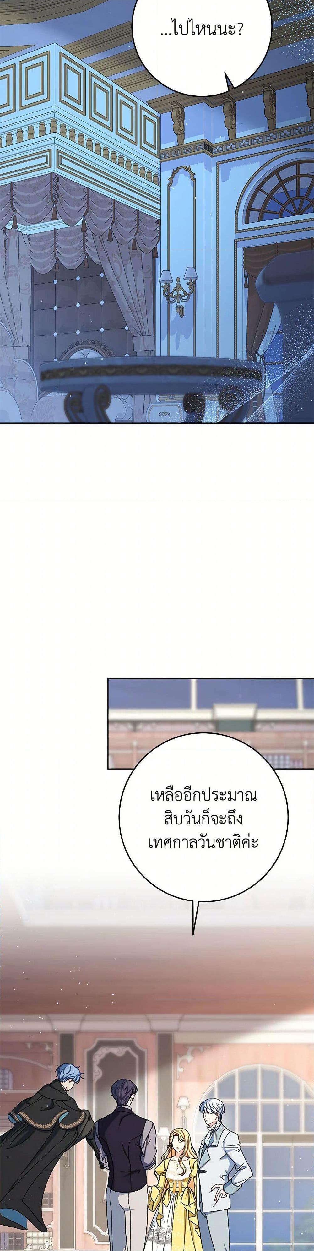 Manga-lc-com อ่านมังงะ อ่านการ์ตูน ออนไลน์ ฟรี I Raised My Younger Sister Beautifully ตอนที่ 1 2 3 4 5 6 7 8 9 10 11 12 13 14 ฟรี ไม่มีโฆษณา Manga-lc - อ่าน มังงะ อ่าน การ์ตูน ออนไลน์ อ่านมังงะ ฟรี