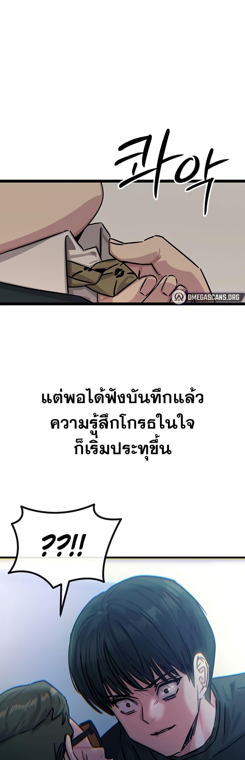 Doujin-Lc- อ่าน โดจิน มังฮวา เกาหลี ญี่ปุ่น จีน แปลไทย You Won’t Get Me ตอนที่ 1 2 3 4 5 6 7 8 9 10 11 12 13 14 ฟรี ไม่มีโฆษณา อ่าน โดจิน Manhwa เกาหลี ญี่ปุ่น จีน เรามีครบ คัดมาให้เน้นๆ โดจิน 18+ รับประกันความฟินโดย  Doujin Lc