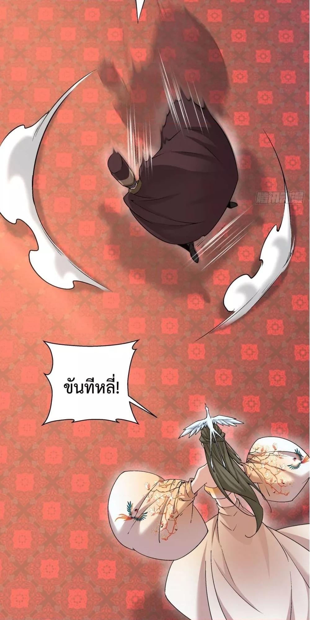 Manga-lc-com อ่านมังงะ อ่านการ์ตูน ออนไลน์ ฟรี MyDisciplesAr ตอนที่ 1 2 3 4 5 6 7 8 9 10 11 12 13 14 ฟรี ไม่มีโฆษณา Manga-lc - อ่าน มังงะ อ่าน การ์ตูน ออนไลน์ อ่านมังงะ ฟรี