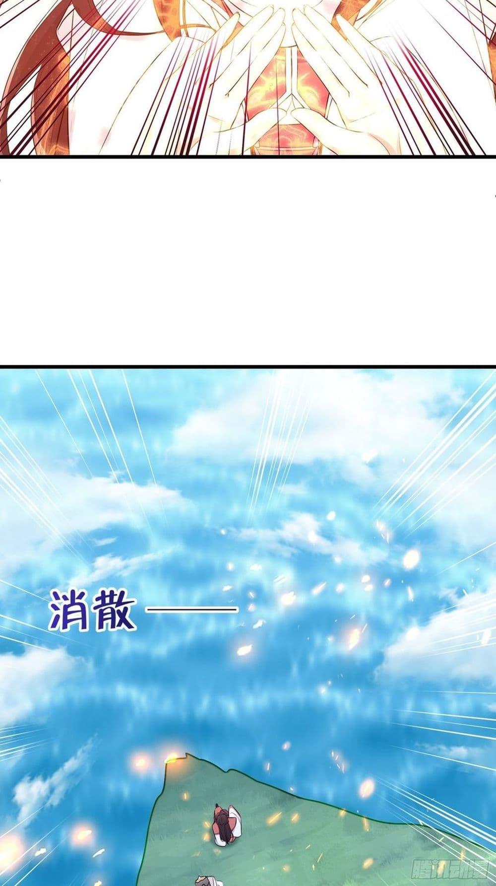 Manga-lc-com อ่านมังงะ อ่านการ์ตูน ออนไลน์ ฟรี Cultivating Immortality Requires a Rich Woman ตอนที่ 1 2 3 4 5 6 7 8 9 10 11 12 13 14 ฟรี ไม่มีโฆษณา Manga-lc - อ่าน มังงะ อ่าน การ์ตูน ออนไลน์ อ่านมังงะ ฟรี