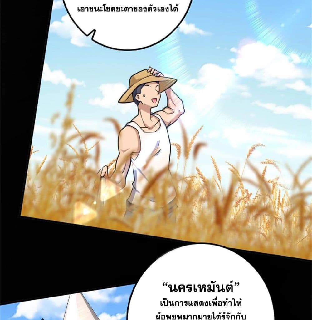 Manga-lc-com อ่านมังงะ อ่านการ์ตูน ออนไลน์ ฟรี Release That Witch ตอนที่ 1 2 3 4 5 6 7 8 9 10 11 12 13 14 ฟรี ไม่มีโฆษณา Manga-lc - อ่าน มังงะ อ่าน การ์ตูน ออนไลน์ อ่านมังงะ ฟรี