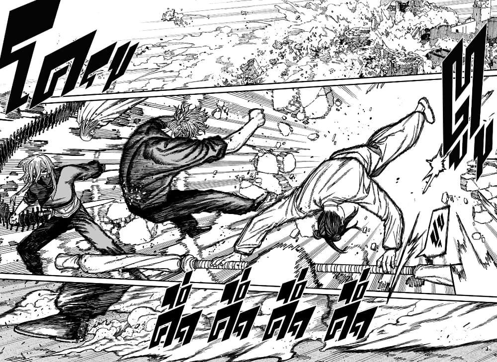 Manga-lc-com อ่านมังงะ อ่านการ์ตูน ออนไลน์ ฟรี Centuria ตอนที่ 1 2 3 4 5 6 7 8 9 10 11 12 13 14 ฟรี ไม่มีโฆษณา Manga-lc - อ่าน มังงะ อ่าน การ์ตูน ออนไลน์ อ่านมังงะ ฟรี