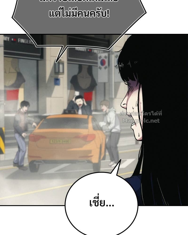 Doujin-Lc- อ่าน โดจิน มังฮวา เกาหลี ญี่ปุ่น จีน แปลไทย บอกมาค่าตัวเท่าไหร่ ตอนที่ 1 2 3 4 5 6 7 8 9 10 11 12 13 14 ฟรี ไม่มีโฆษณา อ่าน โดจิน Manhwa เกาหลี ญี่ปุ่น จีน เรามีครบ คัดมาให้เน้นๆ โดจิน 18+ รับประกันความฟินโดย Doujin Lc