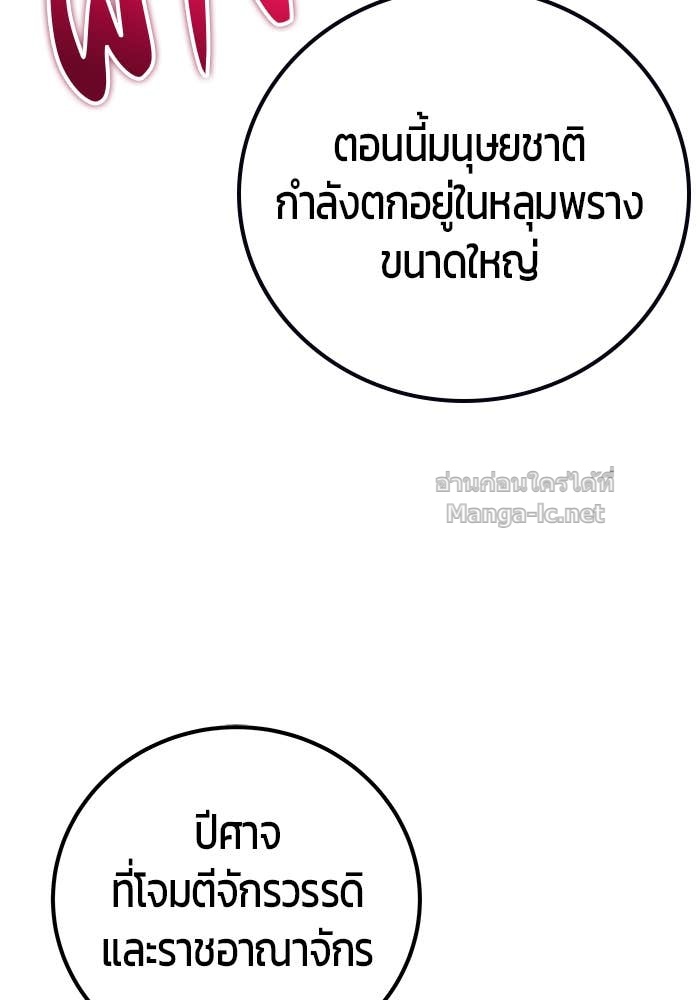 Doujin-Lc- อ่าน โดจิน มังฮวา เกาหลี ญี่ปุ่น จีน แปลไทย แกร่งเกินผู้กล้า แต่ซ่าไม่ได้ ตอนที่ 1 2 3 4 5 6 7 8 9 10 11 12 13 14 ฟรี ไม่มีโฆษณา อ่าน โดจิน Manhwa เกาหลี ญี่ปุ่น จีน เรามีครบ คัดมาให้เน้นๆ โดจิน 18+ รับประกันความฟินโดย Doujin Lc
