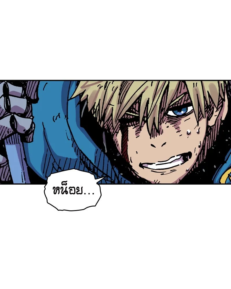 เคลวาเทส อสูรจอมราชัน ตอนที่ 31 การต่อสู้บนน้ำแข็ง (2) รูปที่ 29