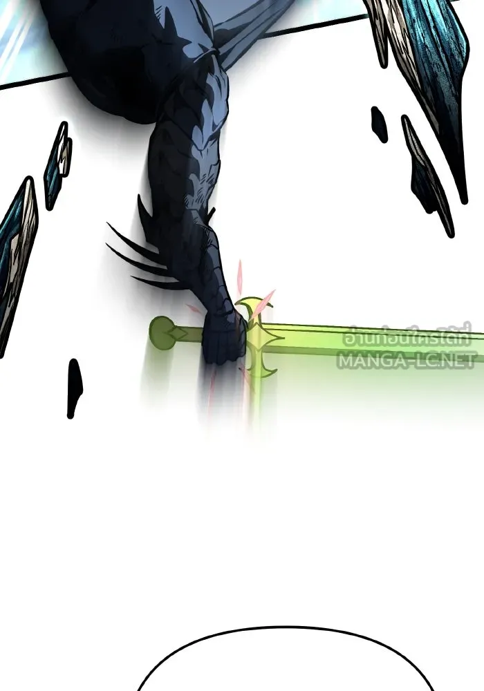 การแข่งขันของผู้เกิดใหม่ ตอนที่ 66 รูปที่ 12